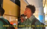 aiyouxi sports-快船队防守崩盘，惨遭对手狂轰猛炸，一定电话来源大小.-aiyouxi sports