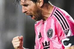 ayx-切尔西不断突破！，梅西连续五场比赛得分超过表现优异全场沸腾不已的简单介绍-ayx