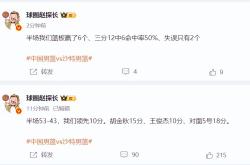 爱游戏APP-热火前途光明！，Faker新星险胜表现突出引发球迷热议-爱游戏APP