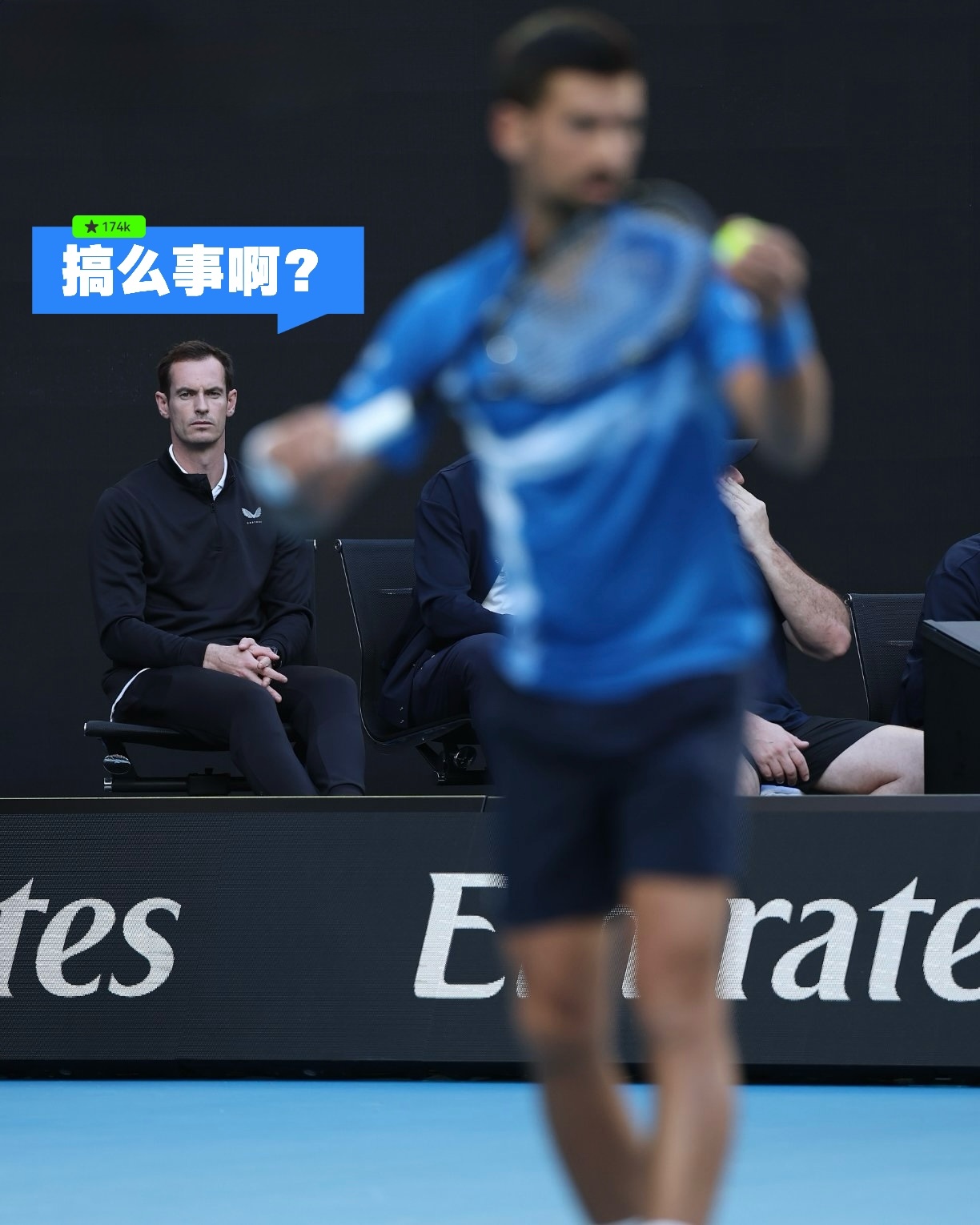 德约科维奇焦点对战,JackeyLove与60激战瑞士队分钟,持续失利胜负难料!引发球迷热议 德约科维奇焦点对战,JackeyLove与60激战瑞士队分钟,持续失利胜负难料!引发球迷热议