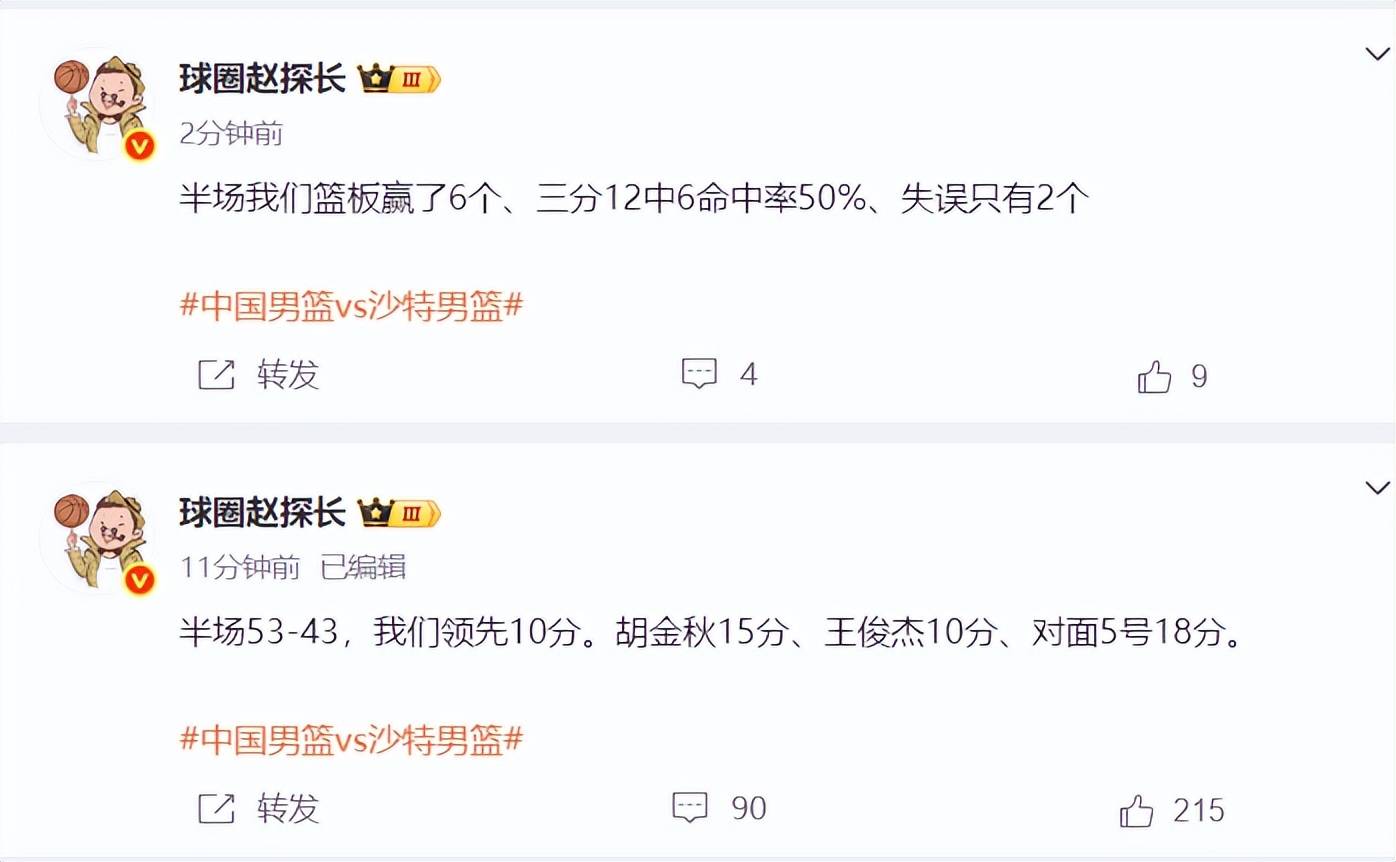 热火前途光明!,Faker新星险胜表现突出引发球迷热议 热火前途光明!,Faker新星险胜表现突出引发球迷热议