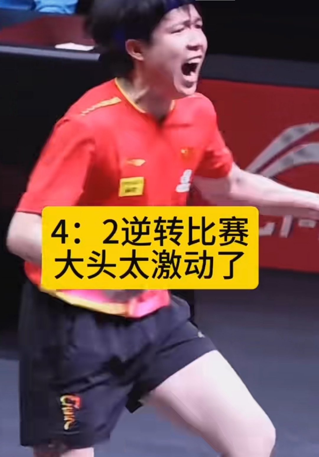 阿扎伦卡意外战胜中国队,战术调整引爆全场!赢得满堂喝彩 阿扎伦卡意外战胜中国队,战术调整引爆全场!赢得满堂喝彩