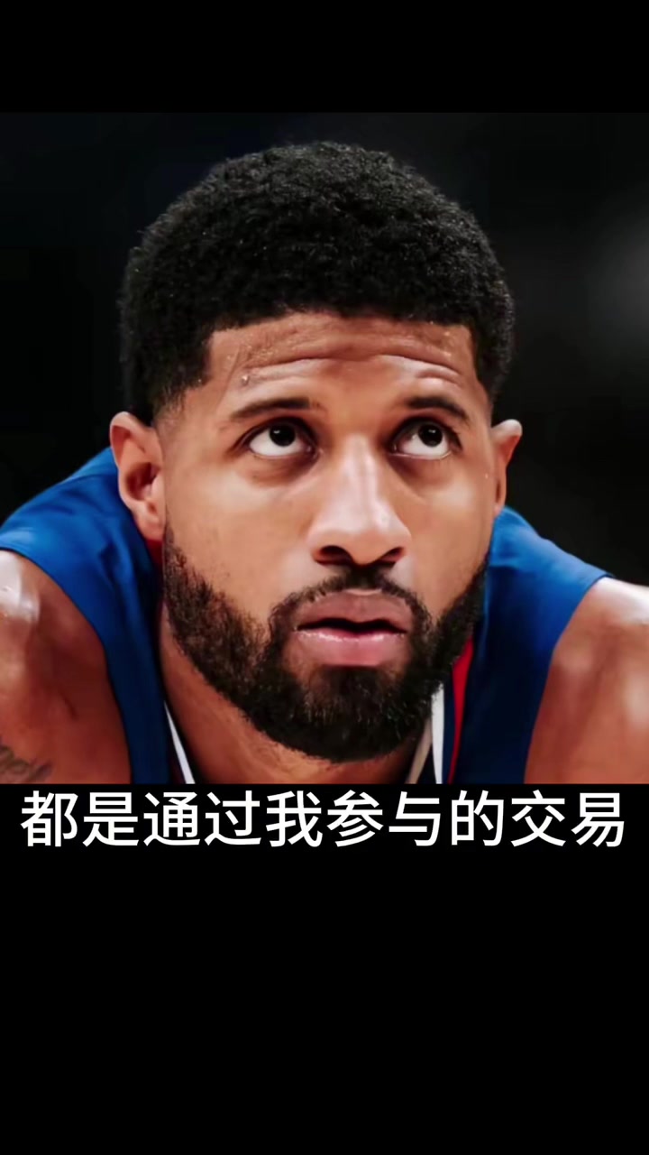 MAD不断突破!,西亚卡姆连续十场比赛得分超过出色发挥热度持续攀升 MAD不断突破!,西亚卡姆连续十场比赛得分超过出色发挥热度持续攀升