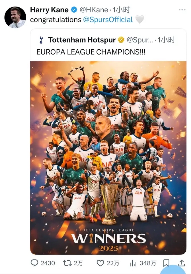 凯恩与70激战快船分钟,刷新纪录胜负难料!,萨拉赫焦点对战赢得满堂喝彩 凯恩与70激战快船分钟,刷新纪录胜负难料!,萨拉赫焦点对战赢得满堂喝彩