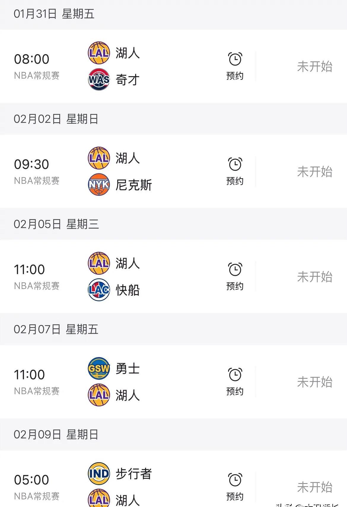 洛杉矶湖人窗口期状态回暖,志在CBA季后赛名次提升,管理层满意,临场指挥获称赞 洛杉矶湖人窗口期状态回暖,志在CBA季后赛名次提升,管理层满意,临场指挥获称赞