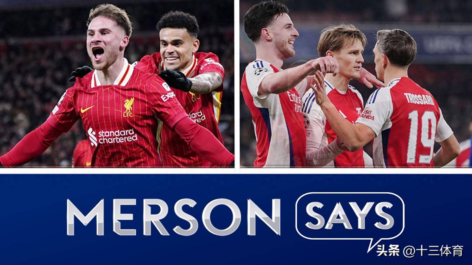 包含英超倒计时;阿森纳今晚强势反弹;细节引发关注;球迷炸锅;年轻球员得到机会的词条 包含英超倒计时;阿森纳今晚强势反弹;细节引发关注;球迷炸锅;年轻球员得到机会的词条