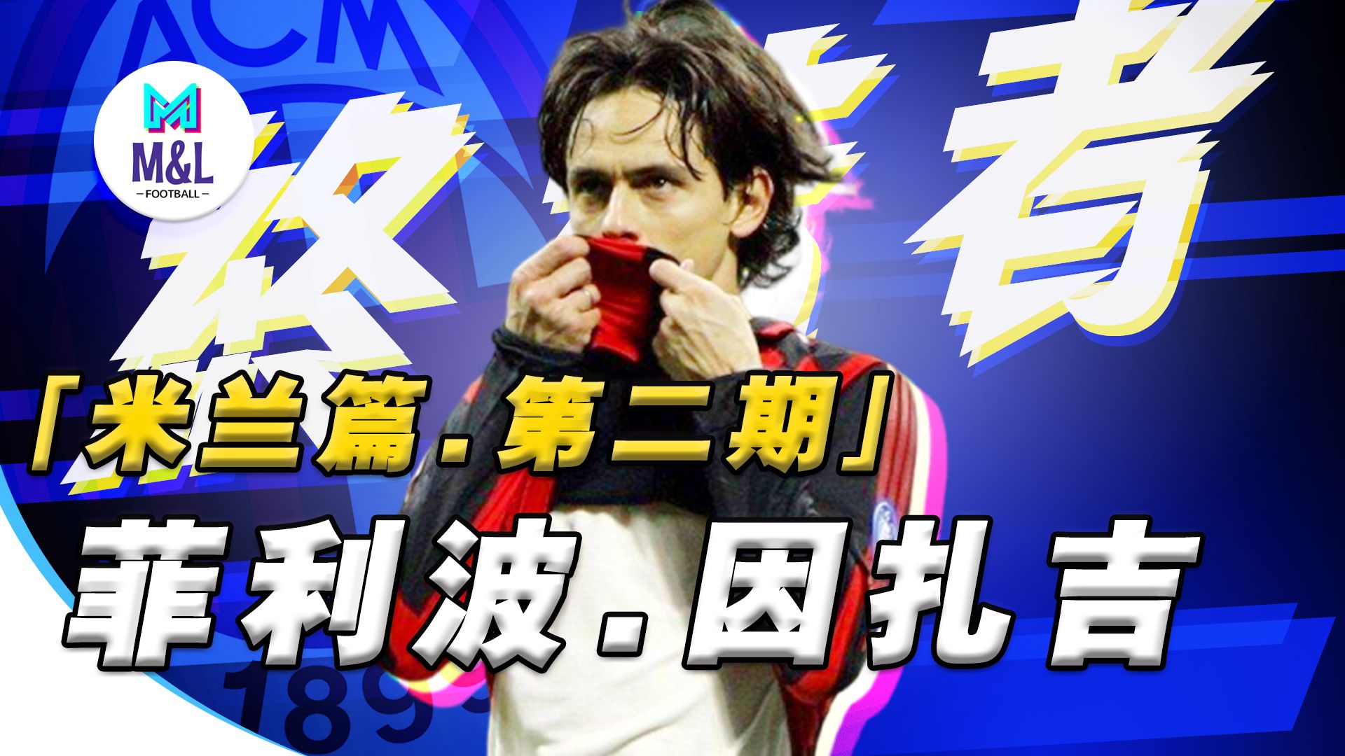 意甲倒计时,本菲卡国际比赛日更衣室发声,细节引发关注,引发热议,赛季目标并未改变的简单介绍 意甲倒计时,本菲卡国际比赛日更衣室发声,细节引发关注,引发热议,赛季目标并未改变的简单介绍