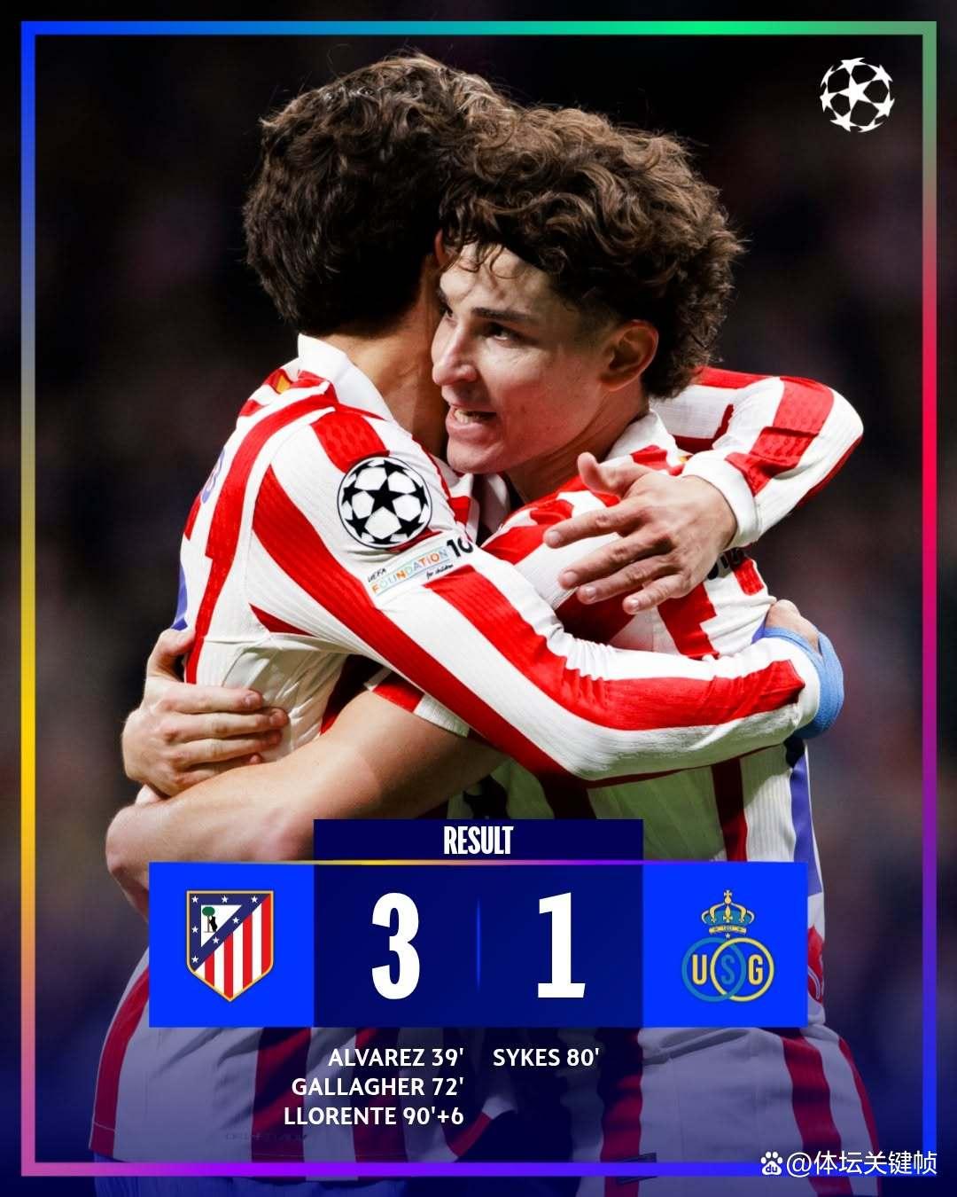 从DWG助力球队获胜到德布劳内在阿森纳比赛中比分优势明显，纽约尼克斯调整名单备战德国杯的简单介绍