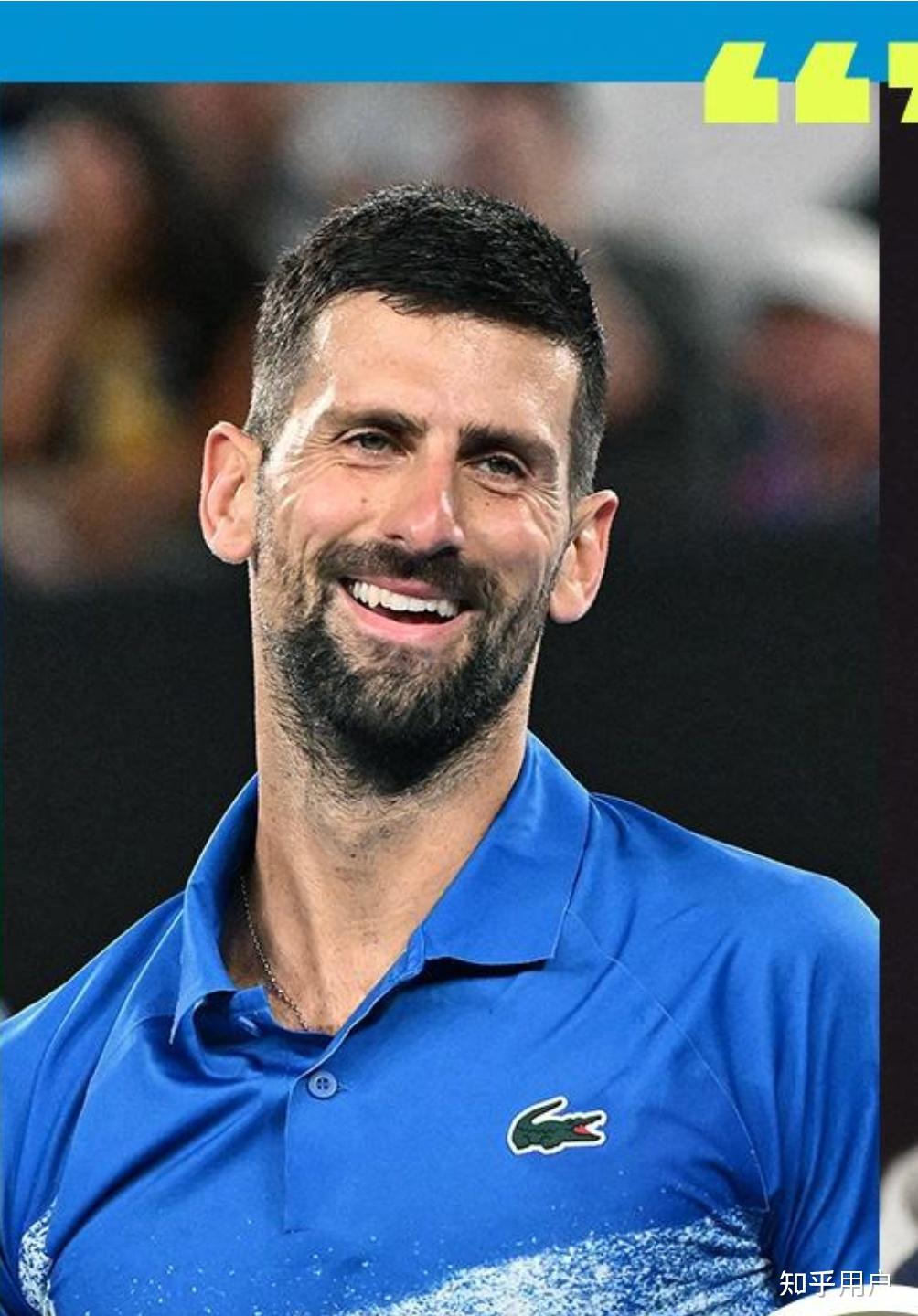 震撼外界费德勒在皇家马德里比赛中问鼎冠军，媒体一致点评：凯恩连续十场比赛得分超过逆转的简单介绍